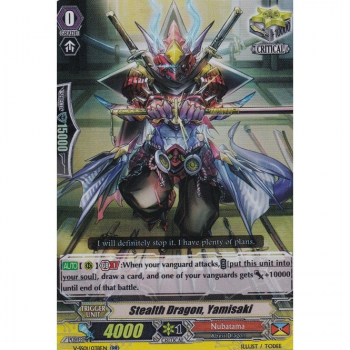 Stealth Dragon, Yamisaki : V-SS01-038 - Cardfight!! Vanguard Single Card