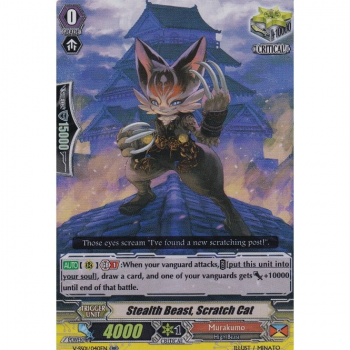 Stealth Beast, Scratch Cat : V-SS01-040 - Cardfight!! Vanguard Single Card