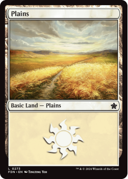 Plains (FOIL) single card from Magic the Gathering
