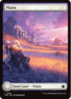 Plains (FOIL) single card from Magic the Gathering