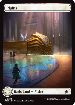 Plains single card from Magic the Gathering