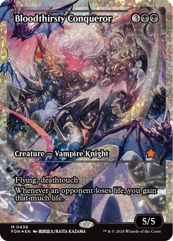 white ramp cards mtg Exalted Sunborn (Showcase) (Japanese) [Edge of Eternities] main image 1