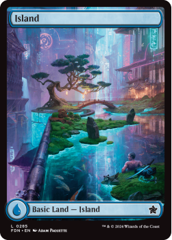 Island single card from Magic the Gathering