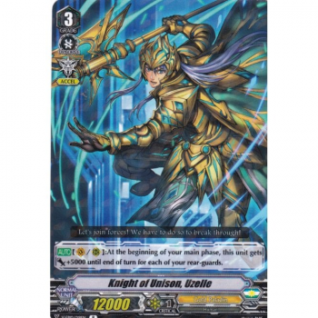 Matching Knight, Uther : V-EB10-019 - Cardfight!! Vanguard Single Card