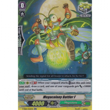 Megacolony Battler F : V-SS01-052 - Cardfight!! Vanguard Single Card
