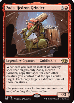 Zada, Hedron Grinder (ANIME) single card from Magic the Gathering