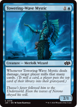 Towering-Wave Mystic single card from Magic the Gathering