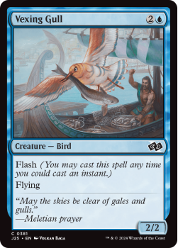 Vexing Gull single card from Magic the Gathering