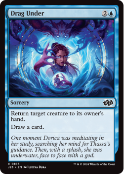 Drag Under single card from Magic the Gathering