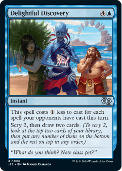 Delightful Discovery single card from Magic the Gathering