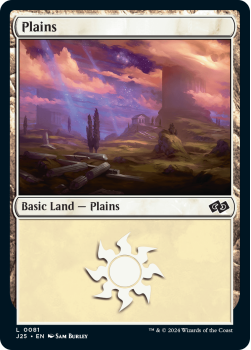 Plains single card from Magic the Gathering