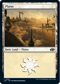 Plains single card from Magic the Gathering