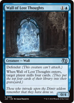 Wall of Lost Thoughts single card from Magic the Gathering
