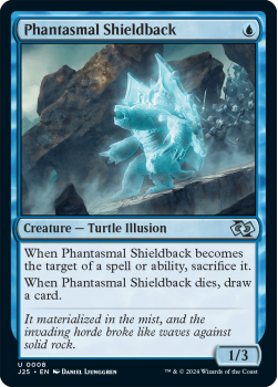 Phantasmal Shieldback single card from Magic the Gathering