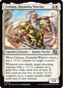Urdnan, Dromoka Warrior (ANIME) single card from Magic the Gathering