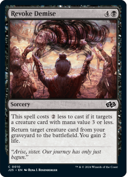 Revoke Demise single card from Magic the Gathering
