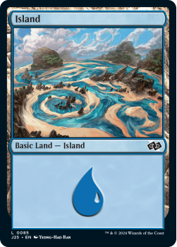 Island single card from Magic the Gathering