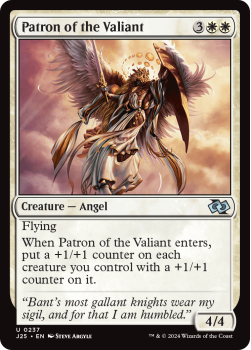 Patron of the Valiant single card from Magic the Gathering