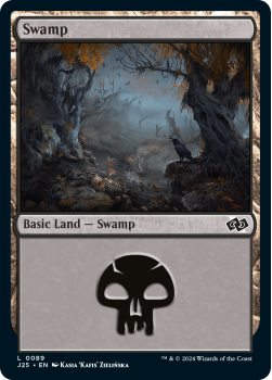 Swamp single card from Magic the Gathering