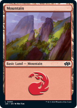 Mountain single card from Magic the Gathering