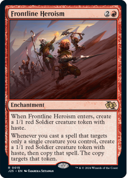 Frontline Heroism single card from Magic the Gathering