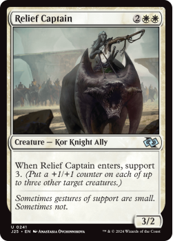 Relief Captain single card from Magic the Gathering