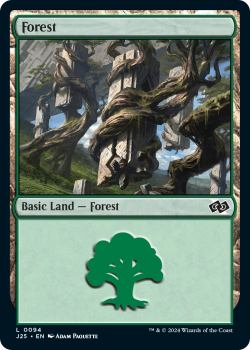Forest single card from Magic the Gathering