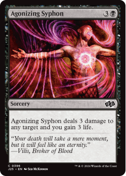 Agonizing Syphon single card from Magic the Gathering