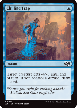 Chilling Trap single card from Magic the Gathering