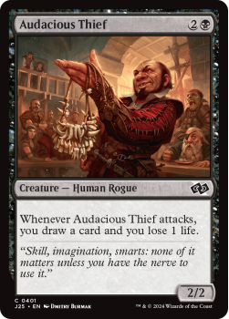 Audacious Thief single card from Magic the Gathering