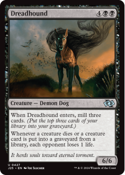 Dreadhound single card from Magic the Gathering