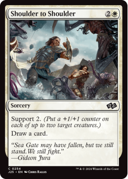 Shoulder to Shoulder single card from Magic the Gathering