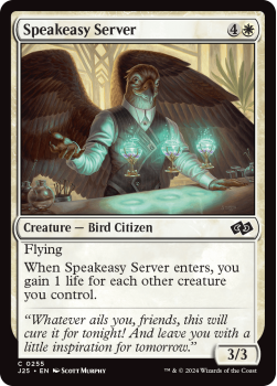 Speakeasy Server single card from Magic the Gathering