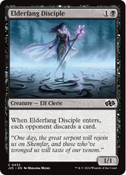 Elderfang Disciple single card from Magic the Gathering