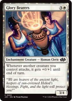 Glory Bearers single card from Magic the Gathering