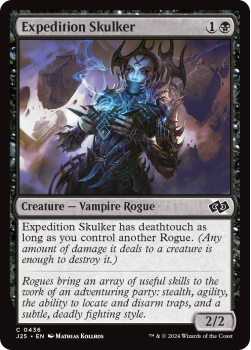 Expedition Skulker single card from Magic the Gathering