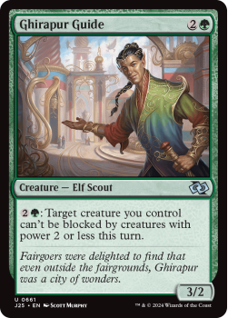 Ghirapur Guide single card from Magic the Gathering