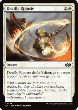 Deadly Riposte single card from Magic the Gathering