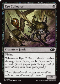 Eye Collector single card from Magic the Gathering