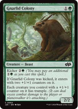 Gnarlid Colony single card from Magic the Gathering
