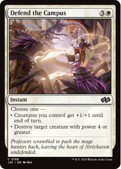 Defend the Campus single card from Magic the Gathering