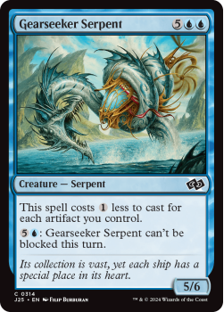 Gearseeker Serpent single card from Magic the Gathering