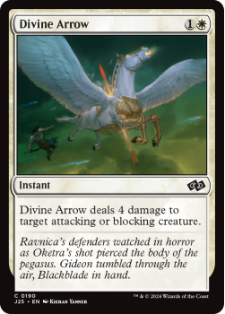 Divine Arrow single card from Magic the Gathering