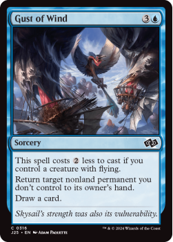 Gust of Wind single card from Magic the Gathering