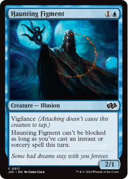 Haunting Figment single card from Magic the Gathering