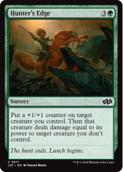 Hunter's Edge single card from Magic the Gathering
