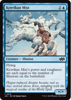 Krovikan Mist single card from Magic the Gathering