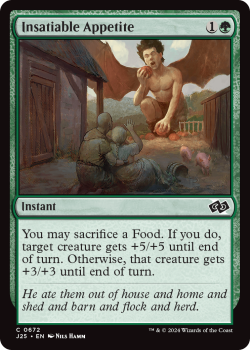 Insatiable Appetite single card from Magic the Gathering