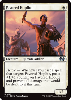 Favored Hoplite single card from Magic the Gathering