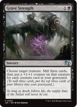 Grave Strength single card from Magic the Gathering
